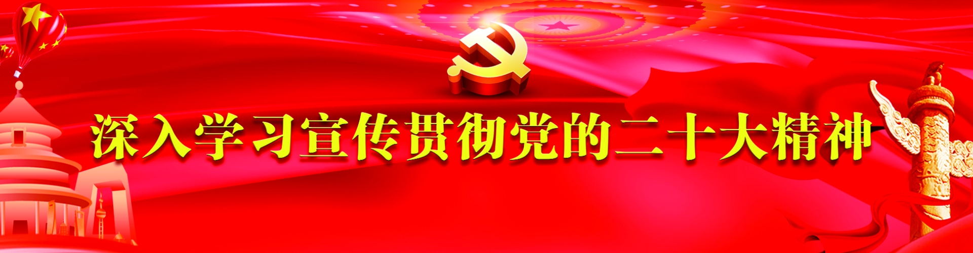 伟德源自英国始于1946