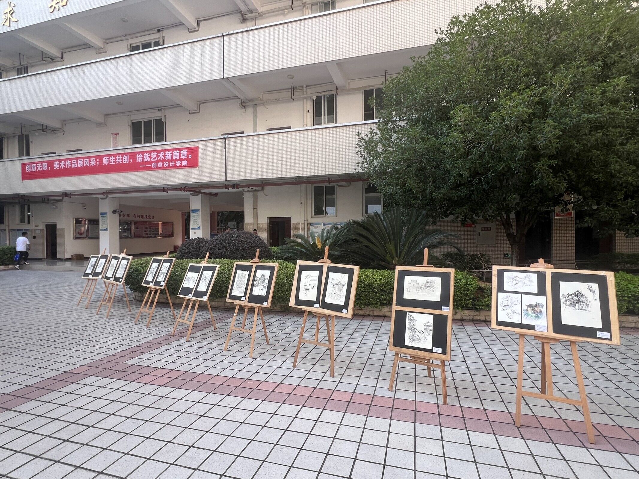 QQ图片20240606103238.jpg QQ图片20240606103238.jpg