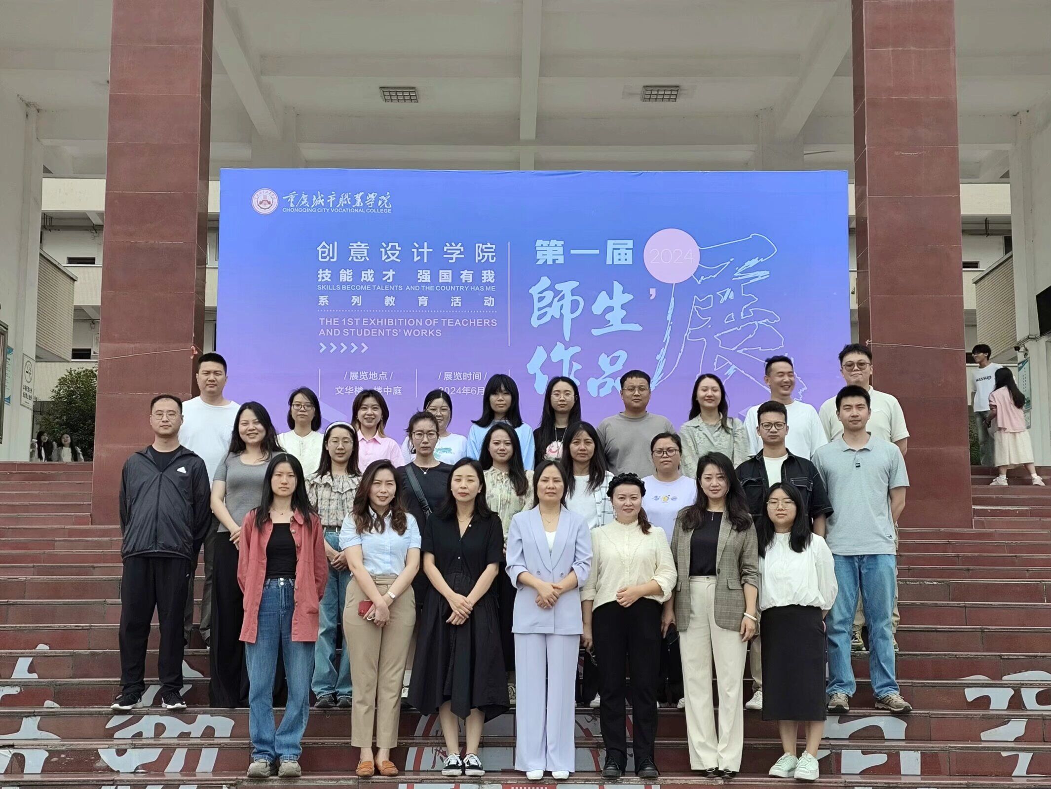 QQ图片20240605163657.jpg QQ图片20240605163657.jpg