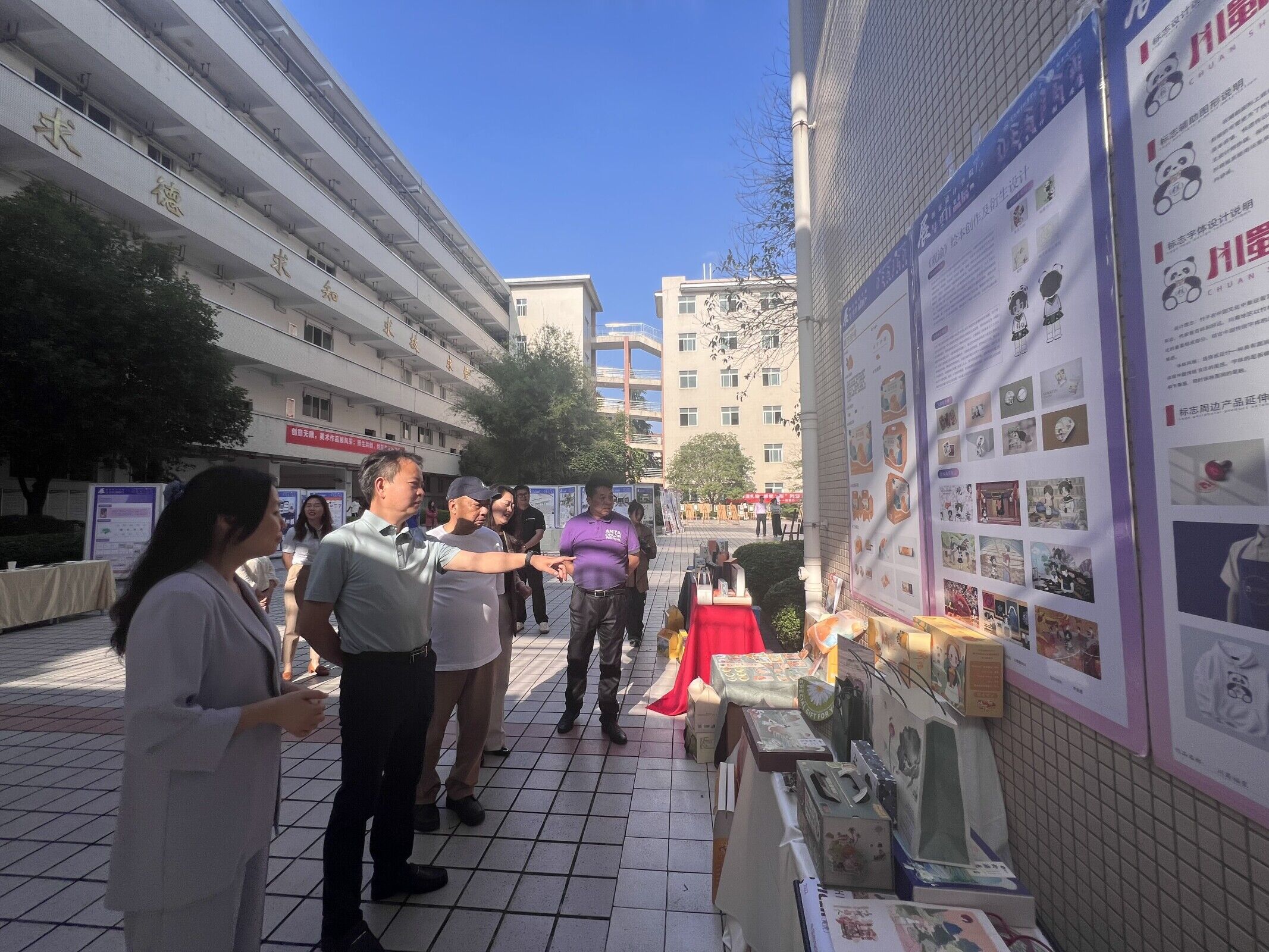 QQ图片20240606102856.jpg QQ图片20240606102856.jpg