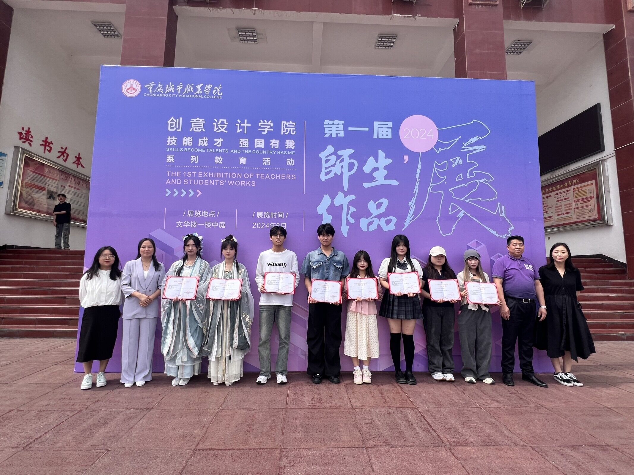 QQ图片20240605163733.jpg QQ图片20240605163733.jpg