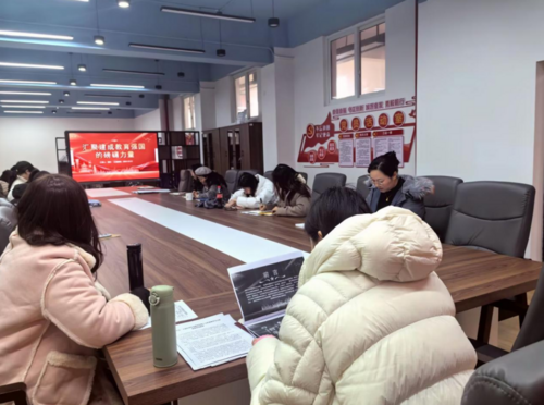 QQ20250102-170135.png