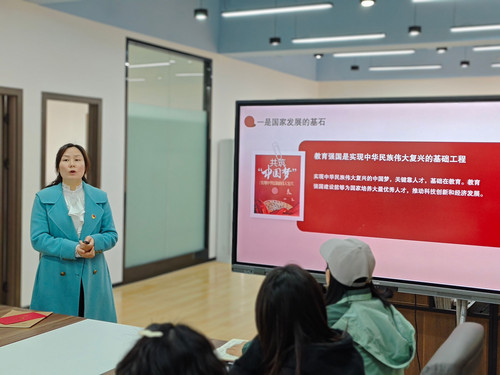 微信图片_20250312151525.jpg