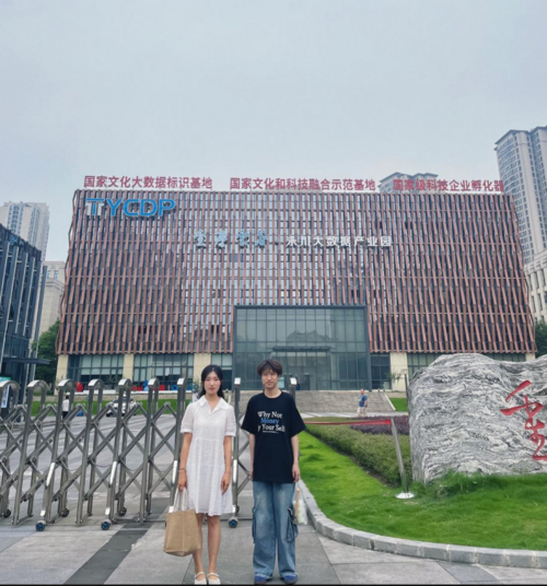 QQ截图20250617153345.png