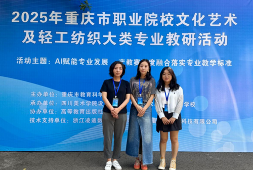 QQ截图20250617153621.png