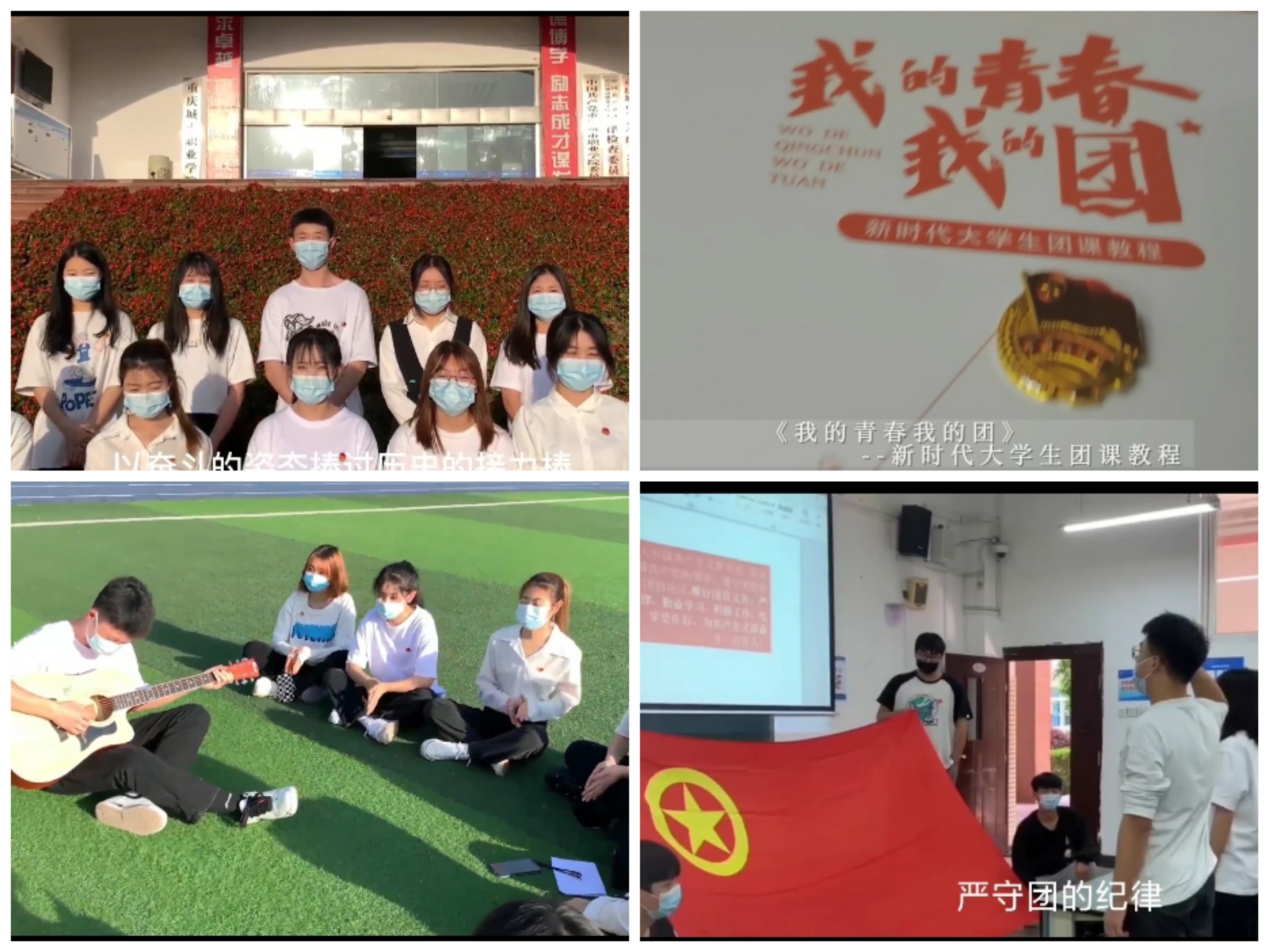 图一.jpg 图一.jpg