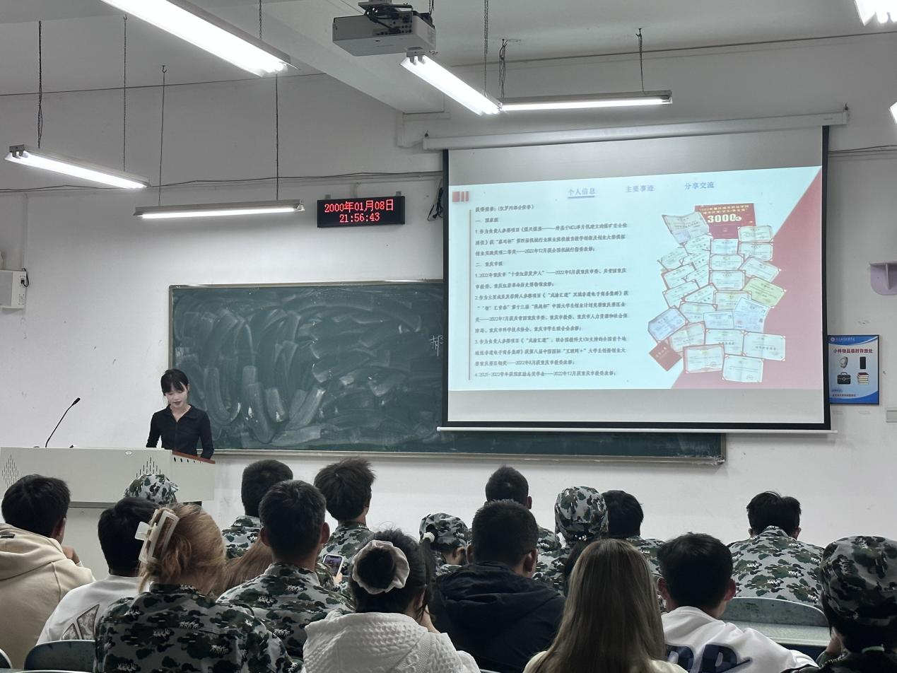 图片2.png 图片2.png