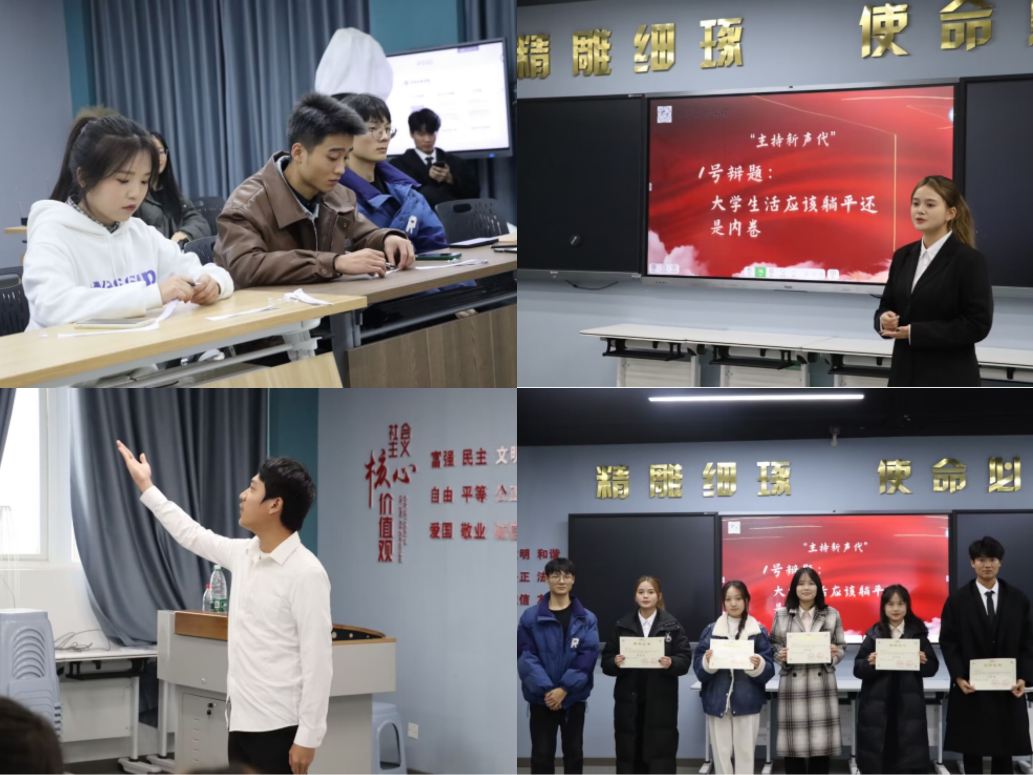 IMG_4251.JPG IMG_4251.JPG