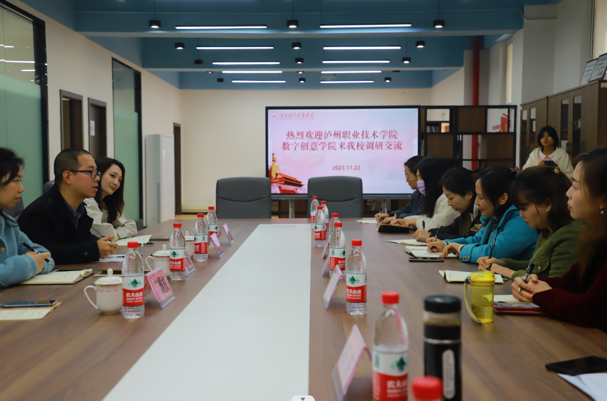 QQ截图20231207145217.png QQ截图20231207145217.png