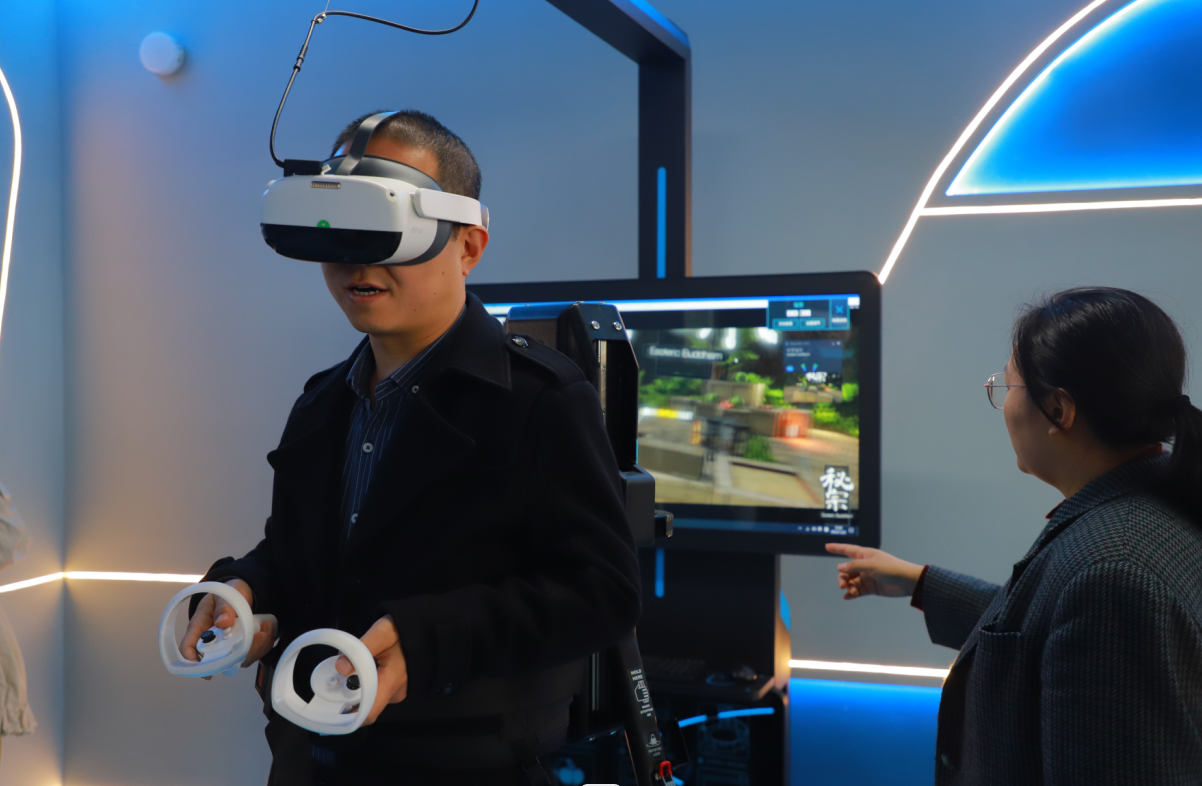 QQ截图20231207145246.png QQ截图20231207145246.png