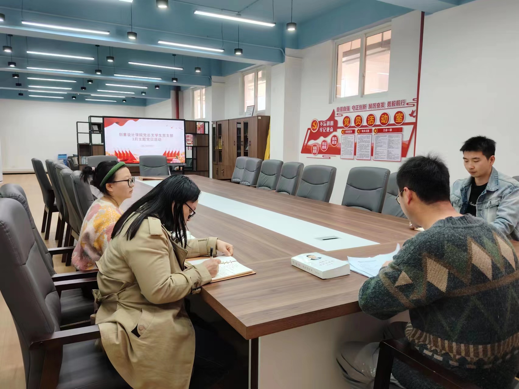 IMG_5873(20240403-194317).JPG IMG_5873(20240403-194317).JPG